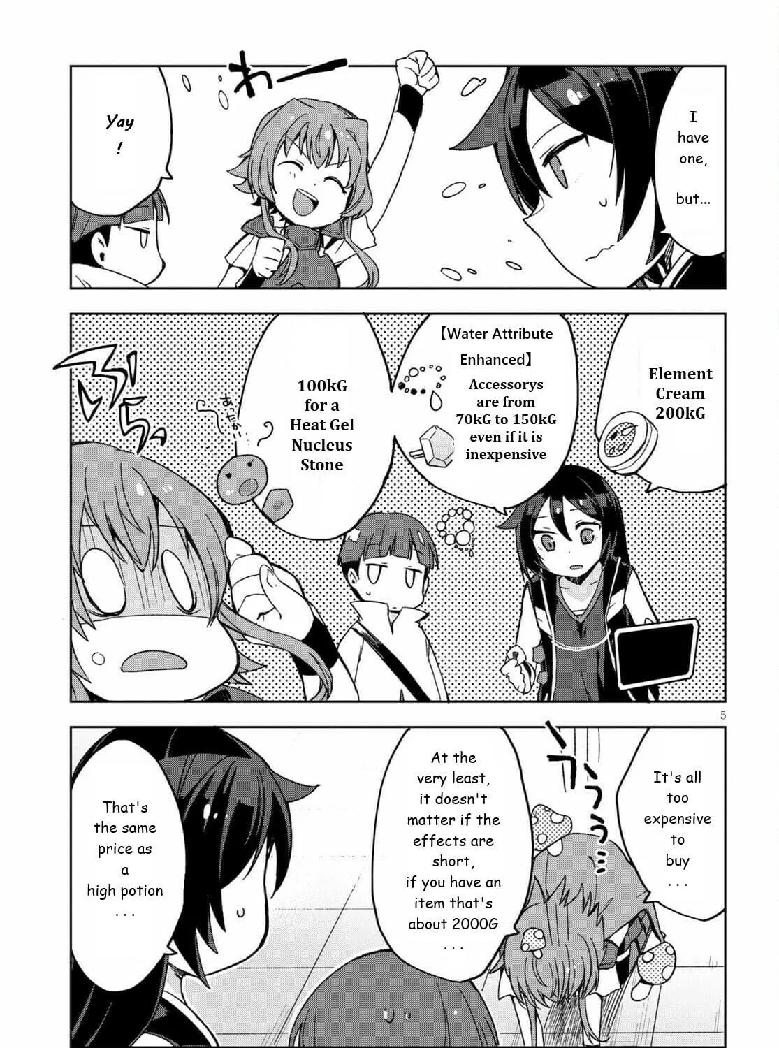 Read Only Sense Online chapter 81 image 8 on Lezhin