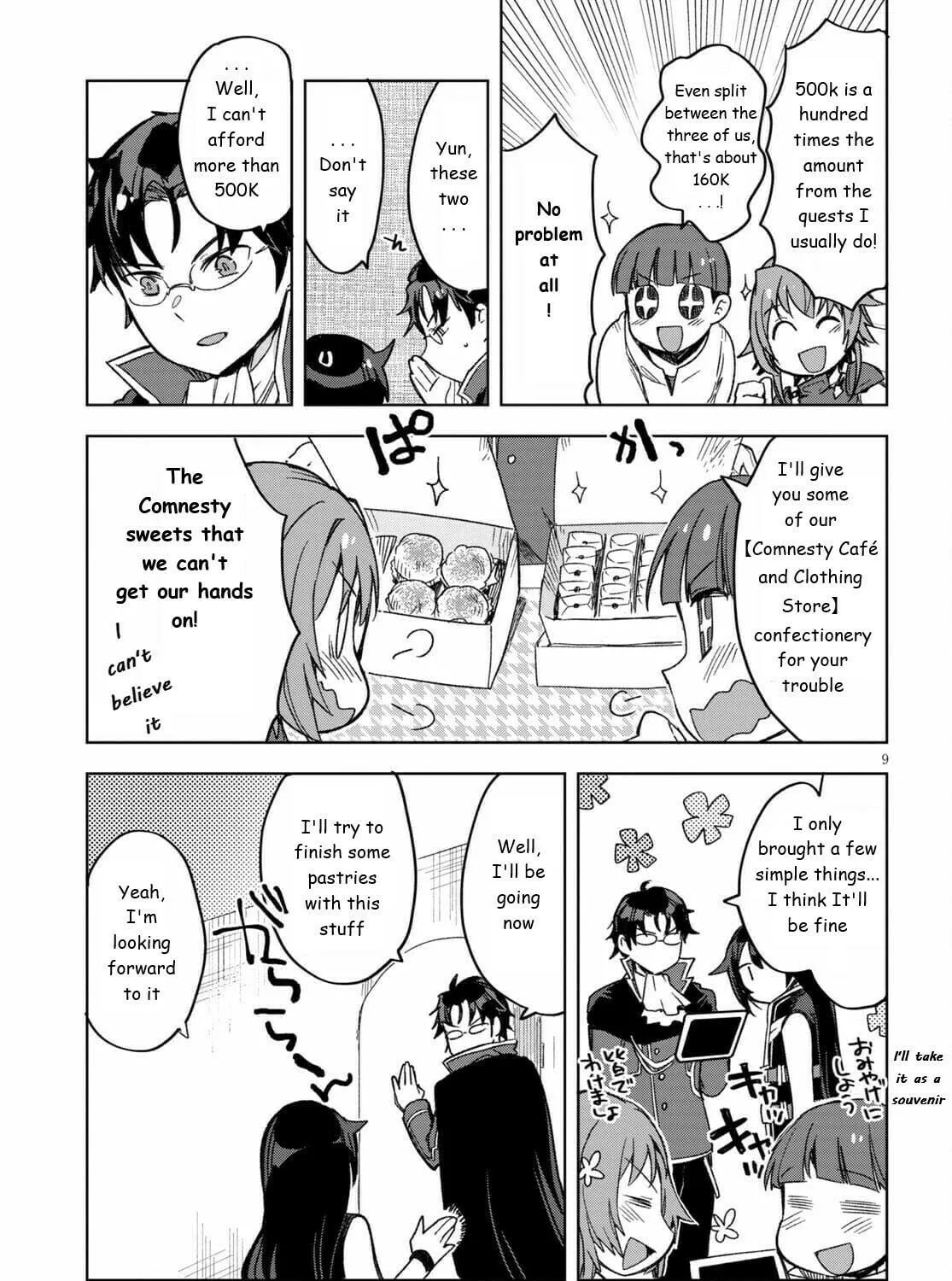 Read Only Sense Online chapter 82 image 16 on Lezhin