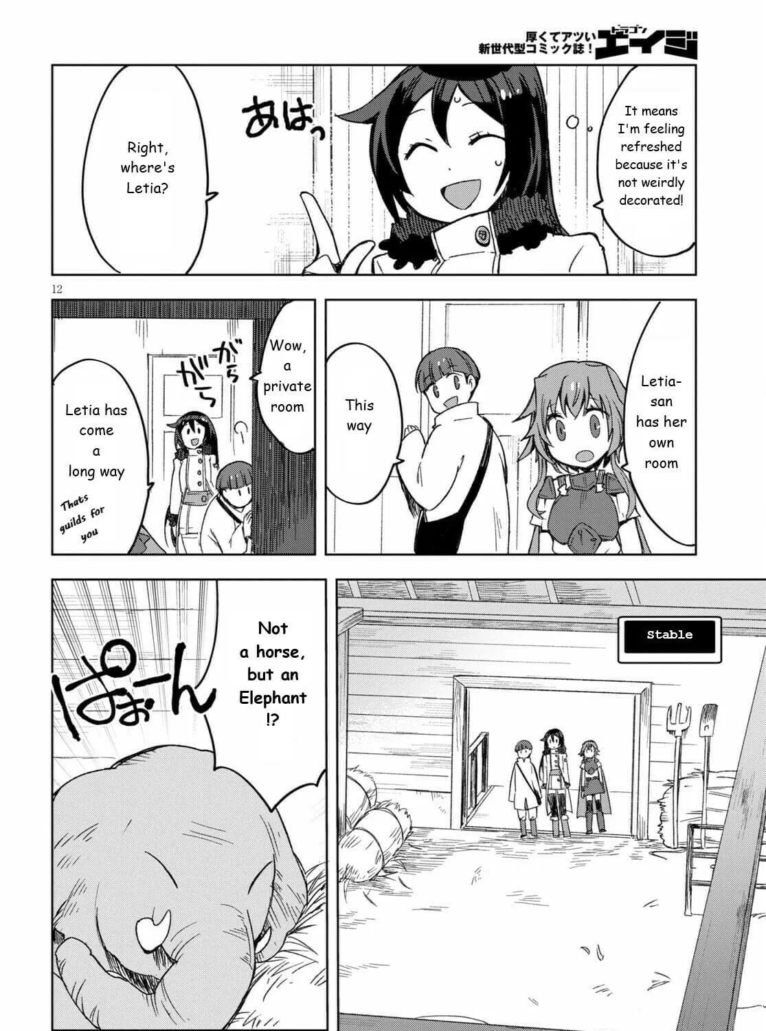 Read Only Sense Online chapter 82 image 22 on Lezhin