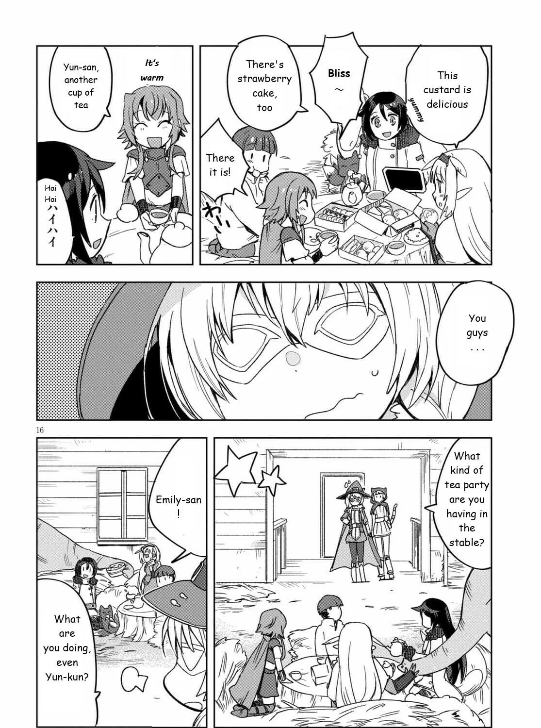 Read Only Sense Online chapter 82 image 30 on Lezhin