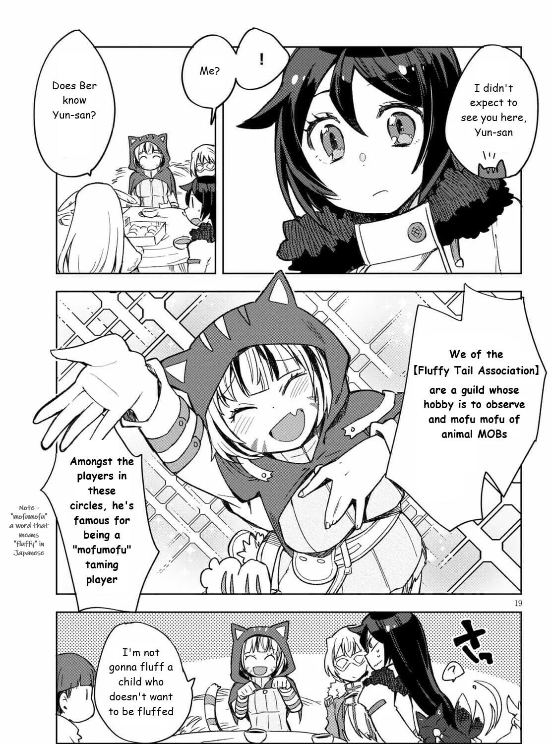 Read Only Sense Online chapter 82 image 36 on Lezhin