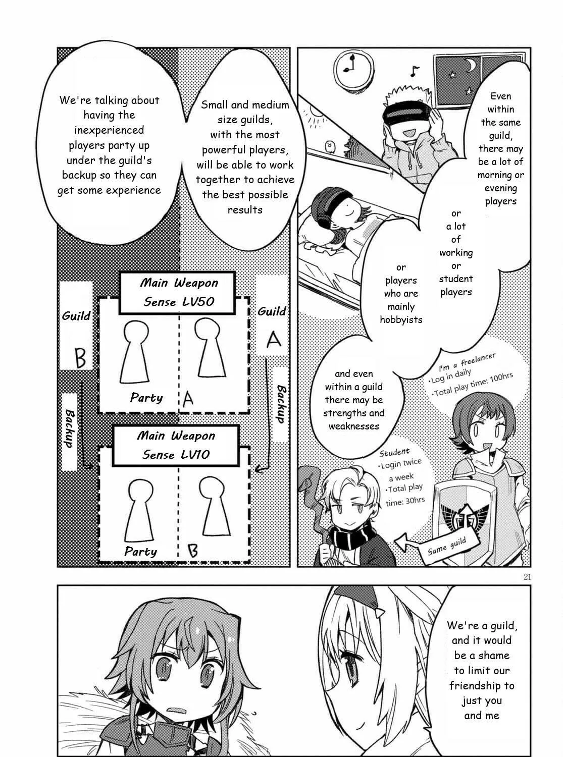 Read Only Sense Online chapter 82 image 40 on Lezhin