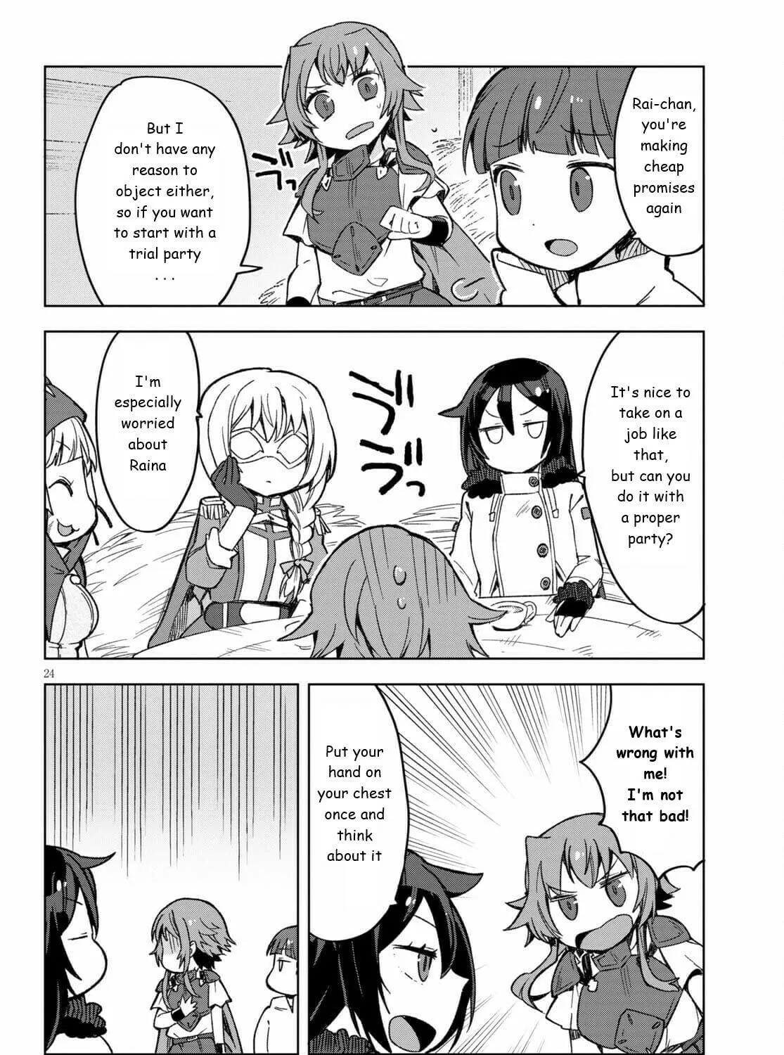 Read Only Sense Online chapter 82 image 46 on Lezhin