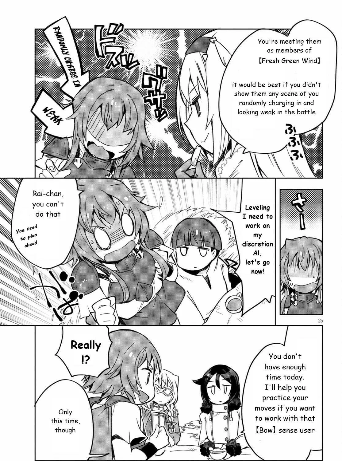 Read Only Sense Online chapter 82 image 48 on Lezhin