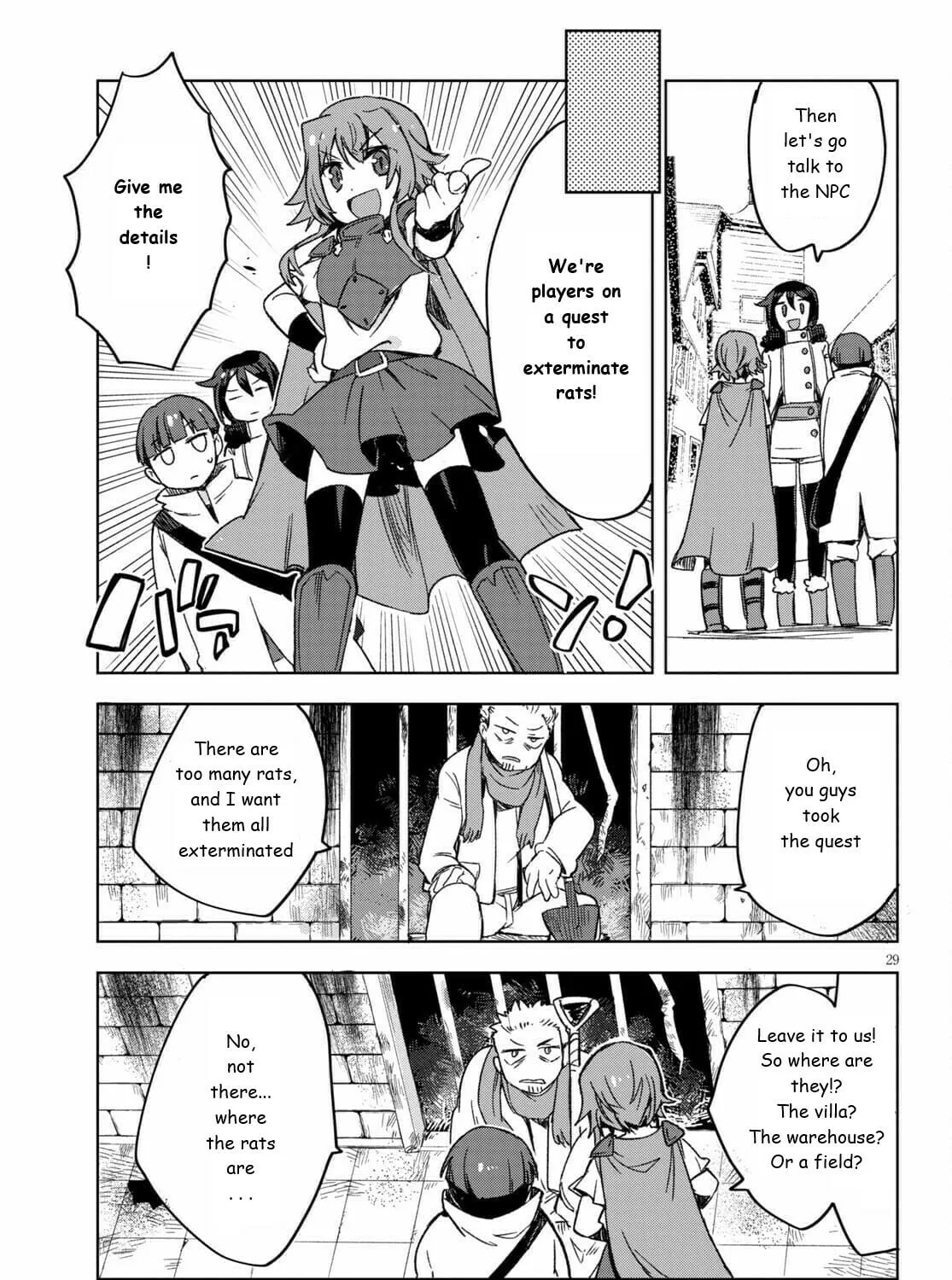 Read Only Sense Online chapter 82 image 56 on Lezhin