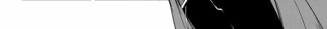 Read Only Sense Online chapter 82 image 7 on Lezhin