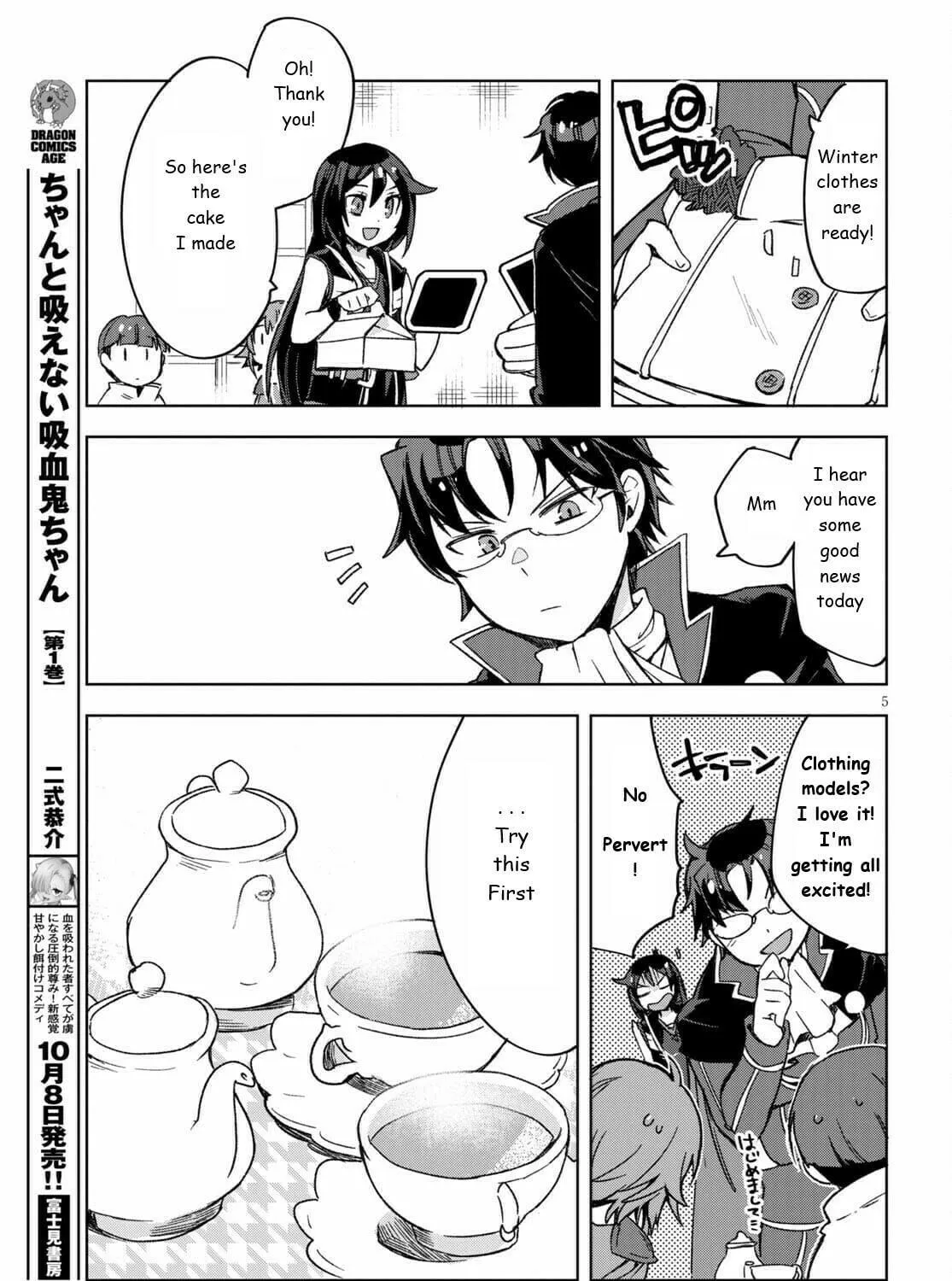 Read Only Sense Online chapter 82 image 8 on Lezhin