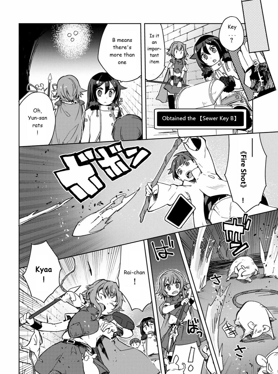 Read Only Sense Online chapter 83 image 14 on Lezhin