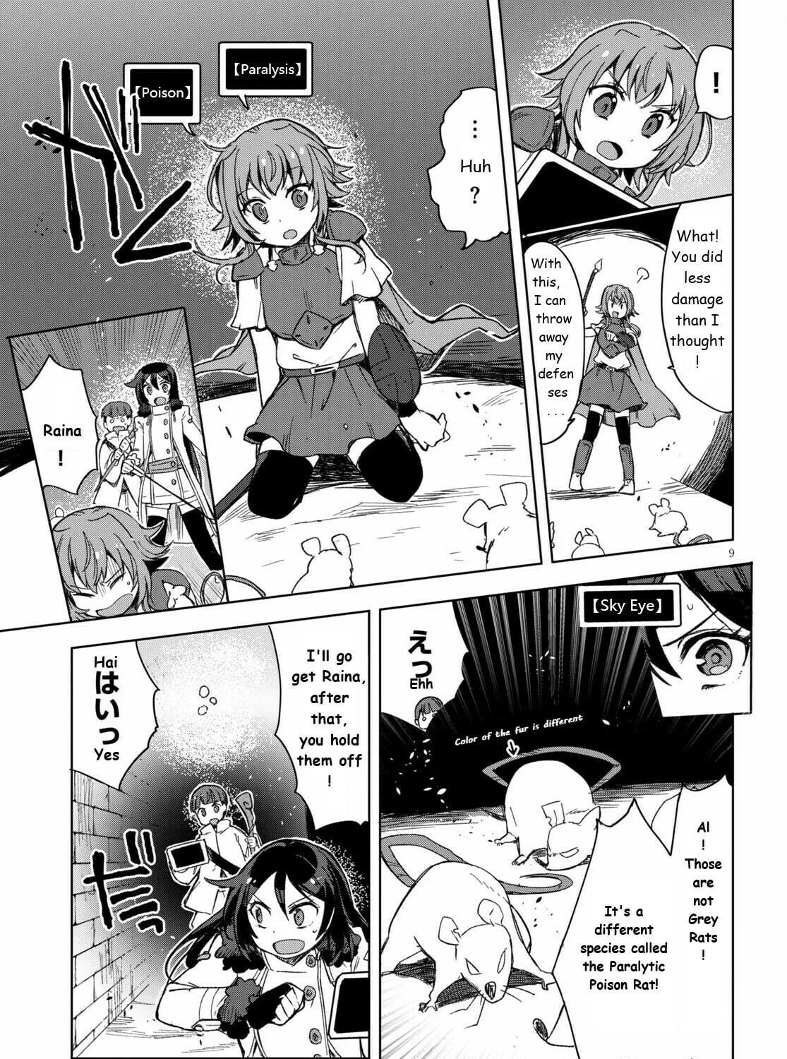 Read Only Sense Online chapter 83 image 16 on Lezhin