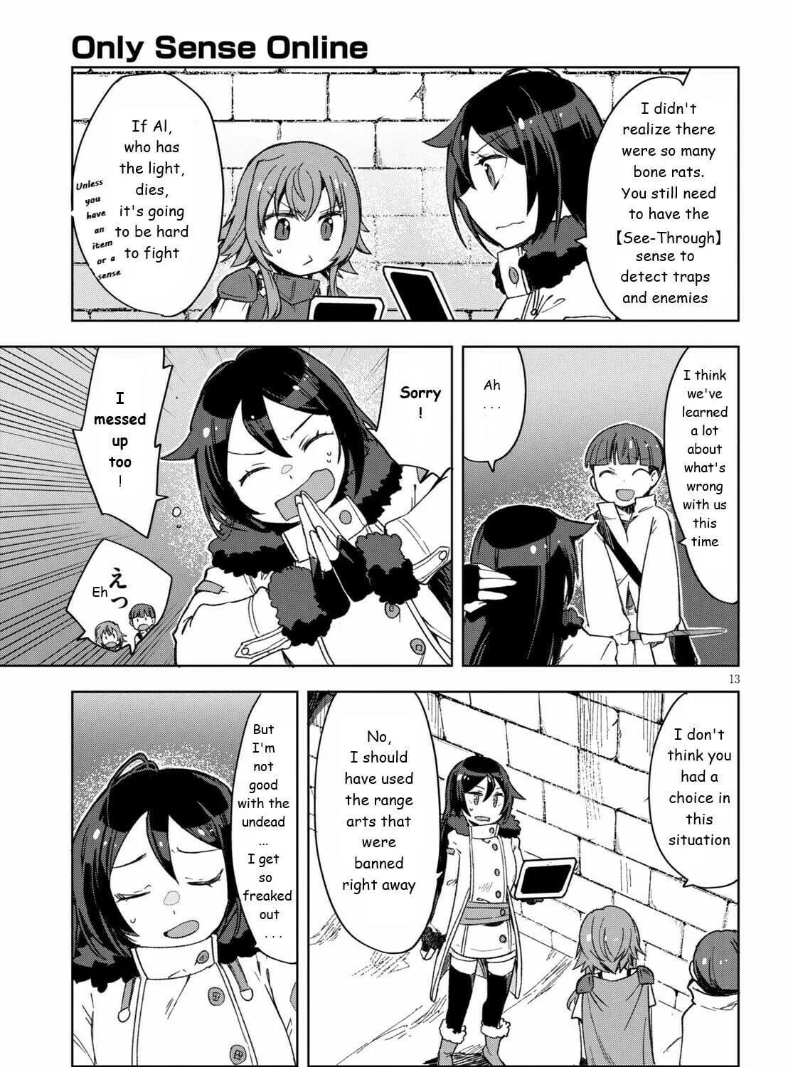 Read Only Sense Online chapter 83 image 24 on Lezhin