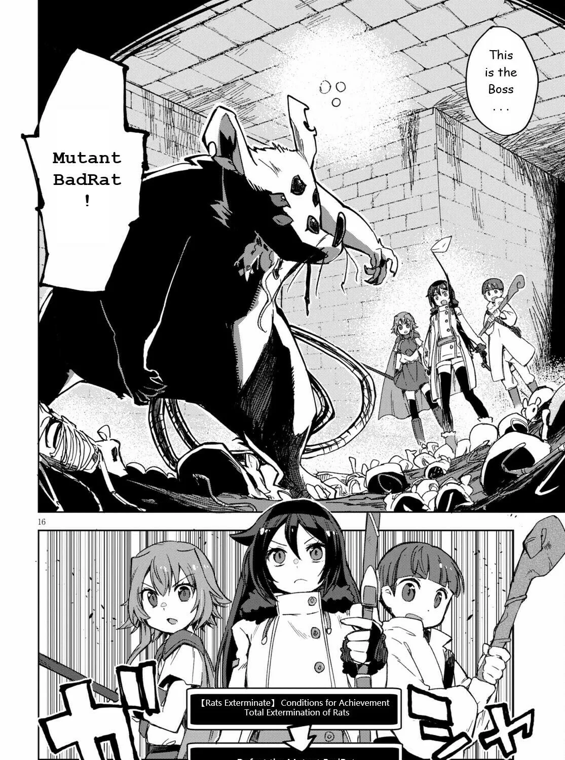 Read Only Sense Online chapter 83 image 30 on Lezhin