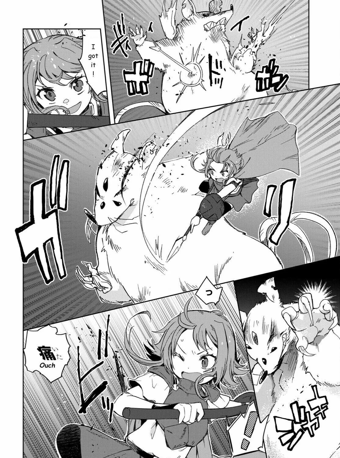 Read Only Sense Online chapter 83 image 34 on Lezhin