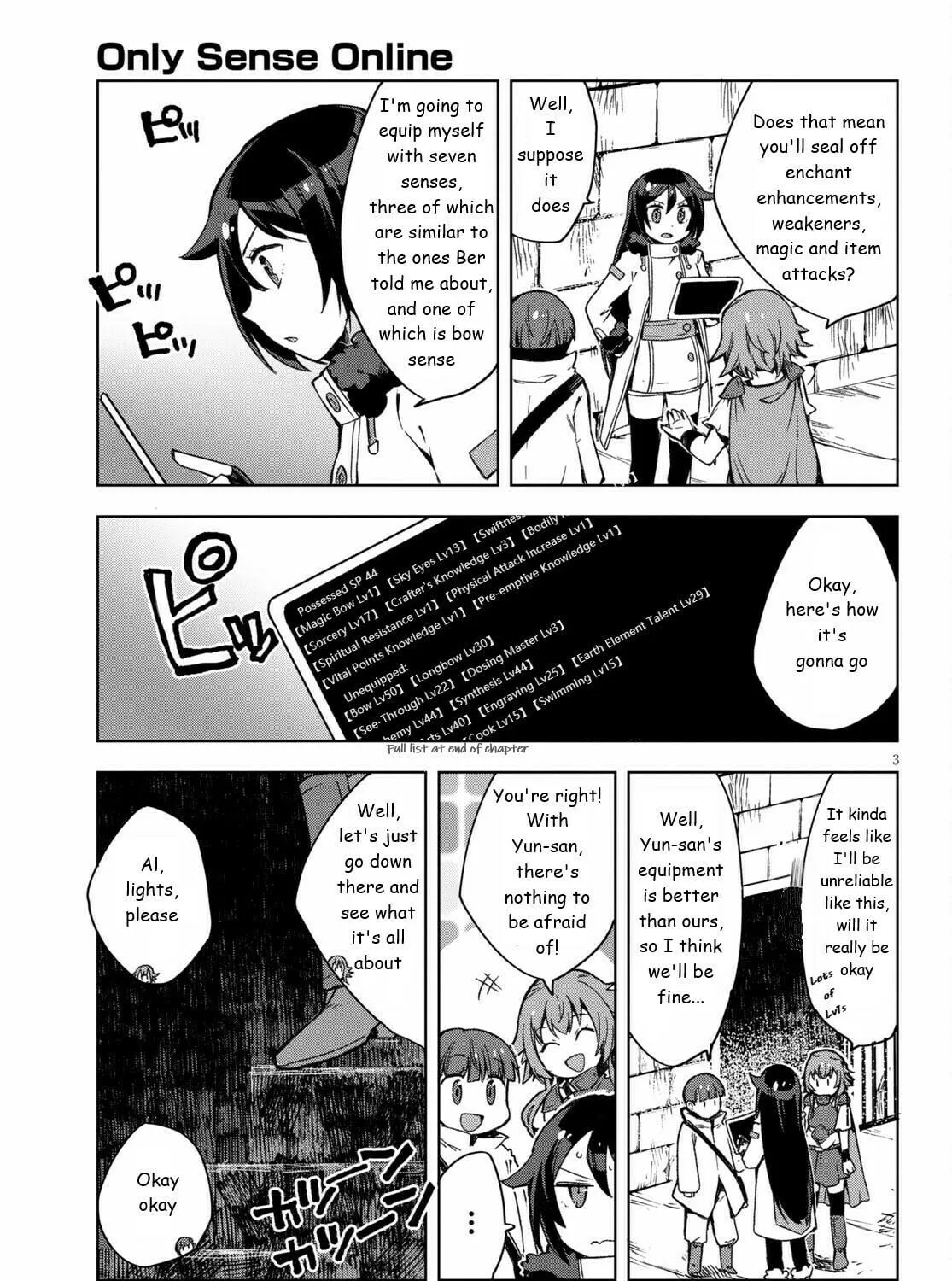 Read Only Sense Online chapter 83 image 4 on Lezhin