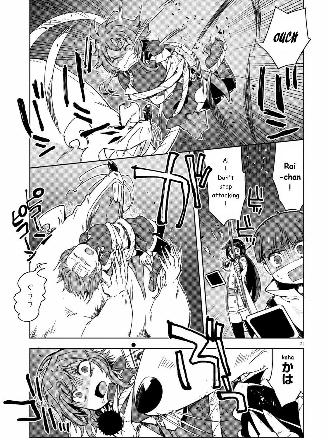 Read Only Sense Online chapter 83 image 40 on Lezhin