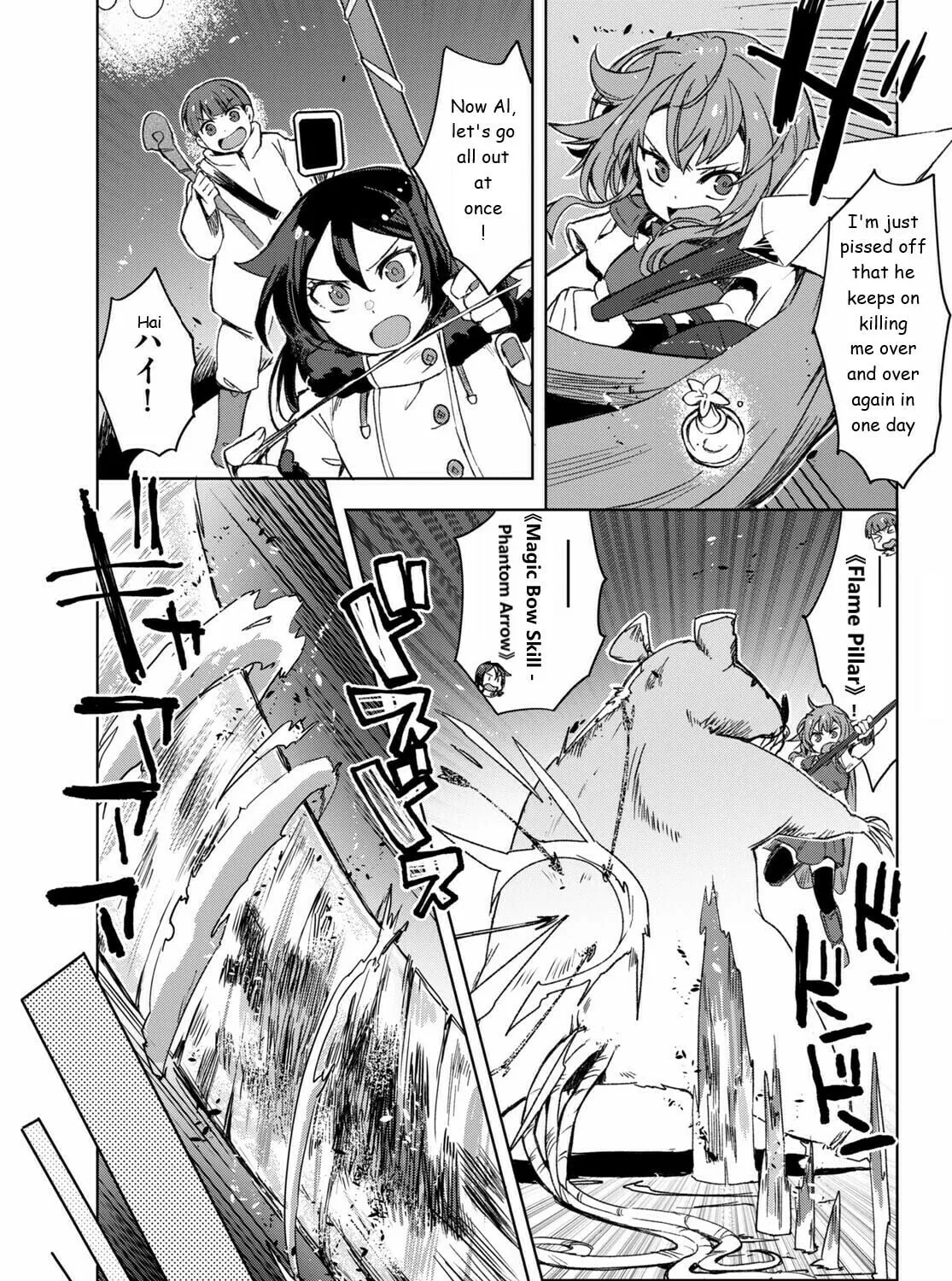 Read Only Sense Online chapter 83 image 44 on Lezhin