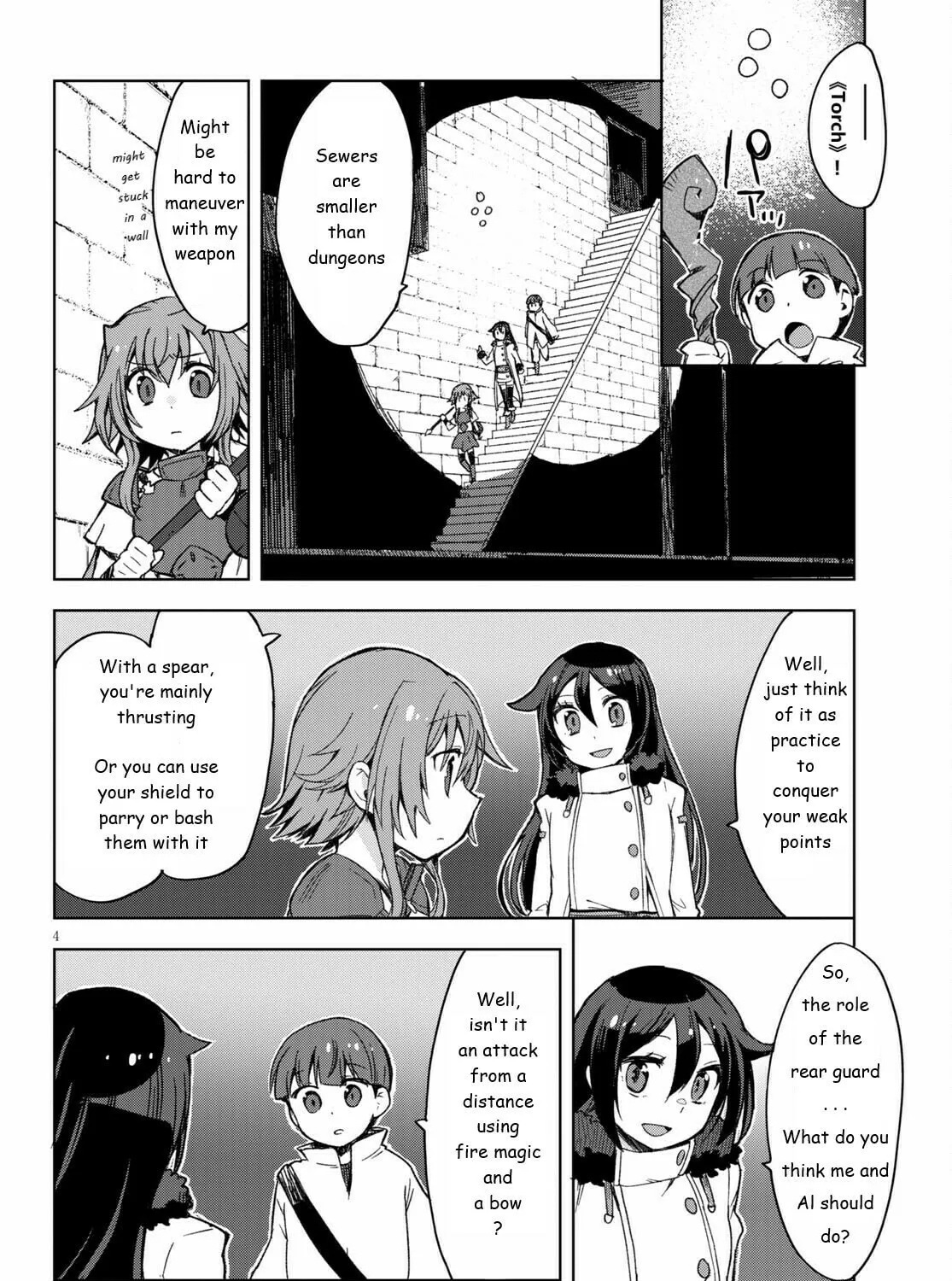 Read Only Sense Online chapter 83 image 6 on Lezhin