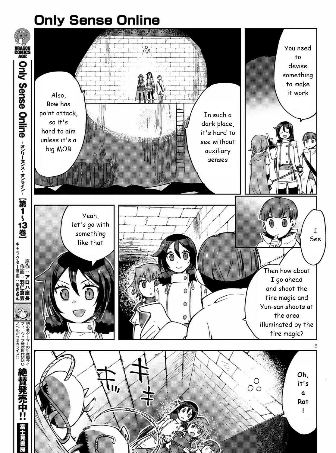 Read Only Sense Online chapter 83 image 8 on Lezhin