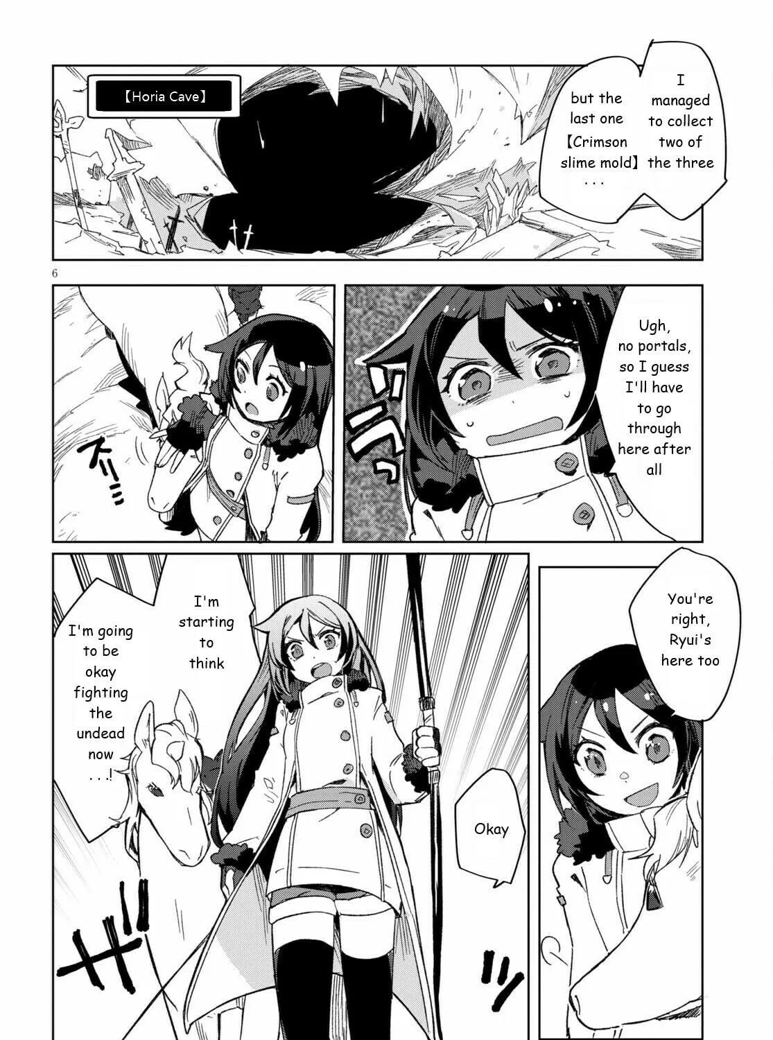 Read Only Sense Online chapter 84 image 10 on Lezhin