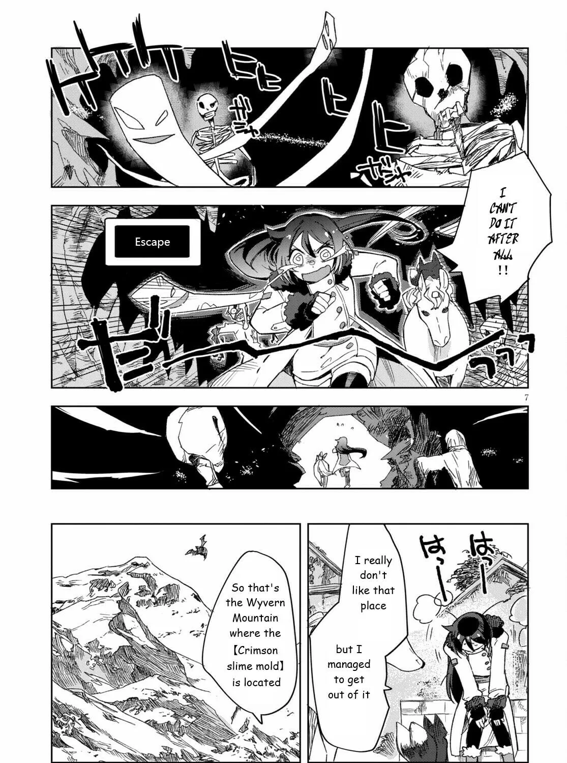 Read Only Sense Online chapter 84 image 12 on Lezhin
