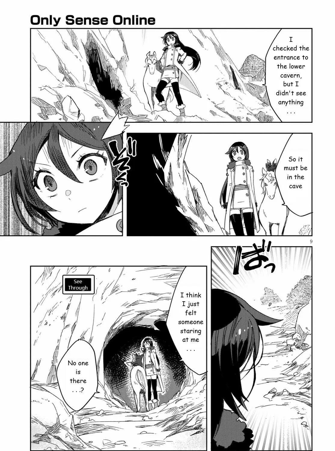Read Only Sense Online chapter 84 image 16 on Lezhin