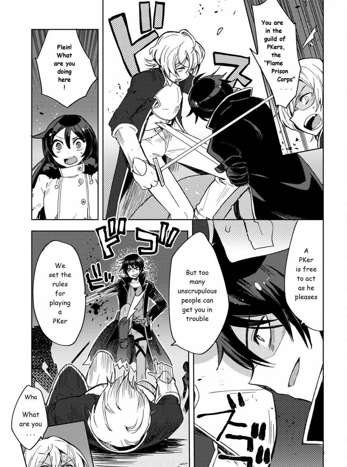 Read Only Sense Online chapter 84 image 28 on Lezhin