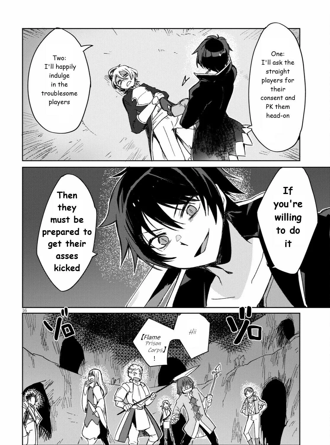 Read Only Sense Online chapter 84 image 30 on Lezhin