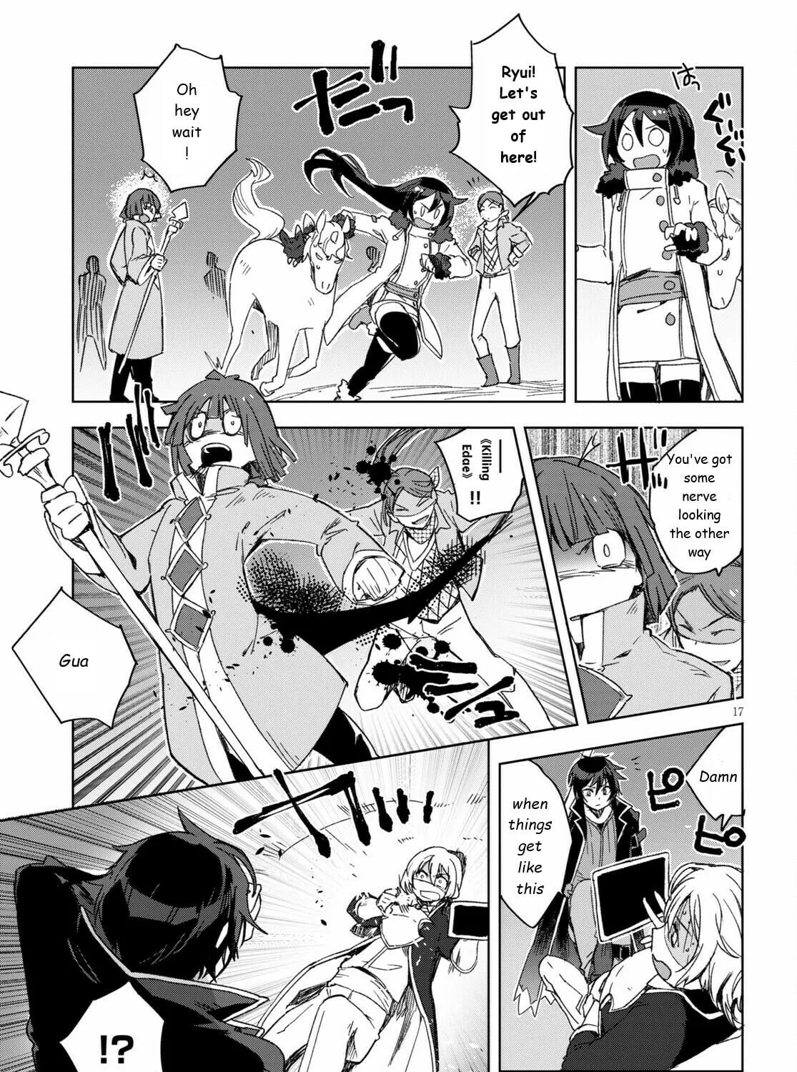Read Only Sense Online chapter 84 image 32 on Lezhin
