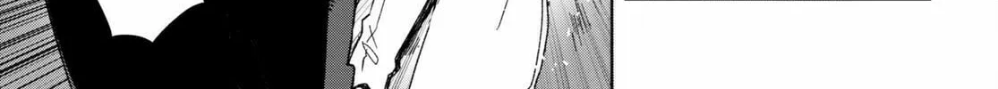 Read Only Sense Online chapter 84 image 33 on Lezhin