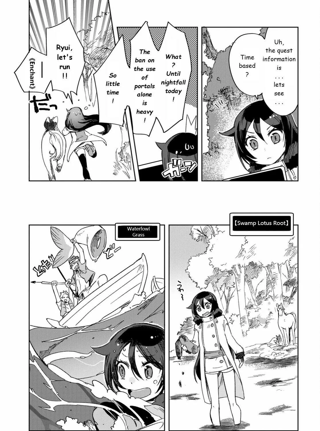 Read Only Sense Online chapter 84 image 8 on Lezhin