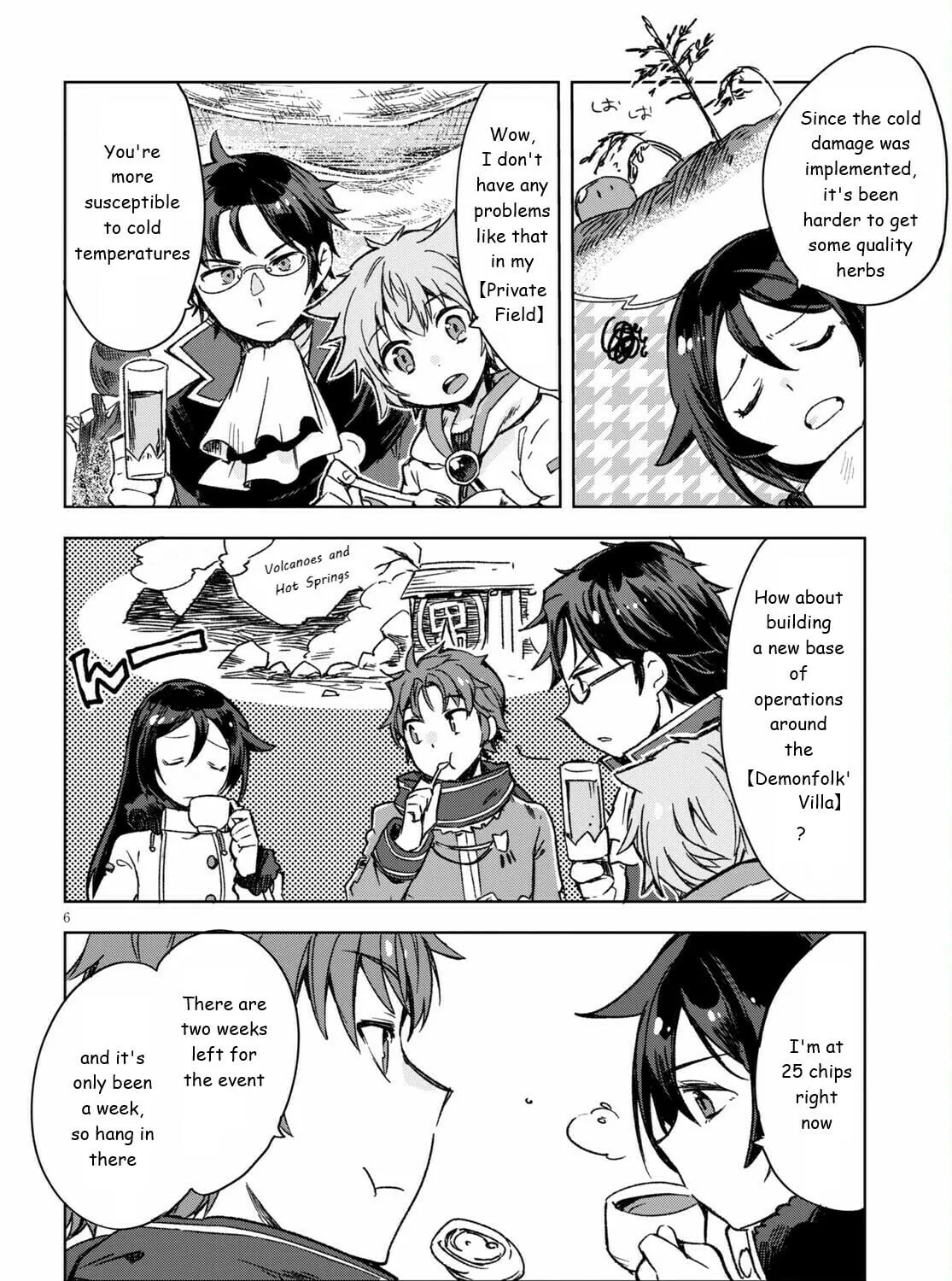 Read Only Sense Online chapter 85 image 12 on Lezhin