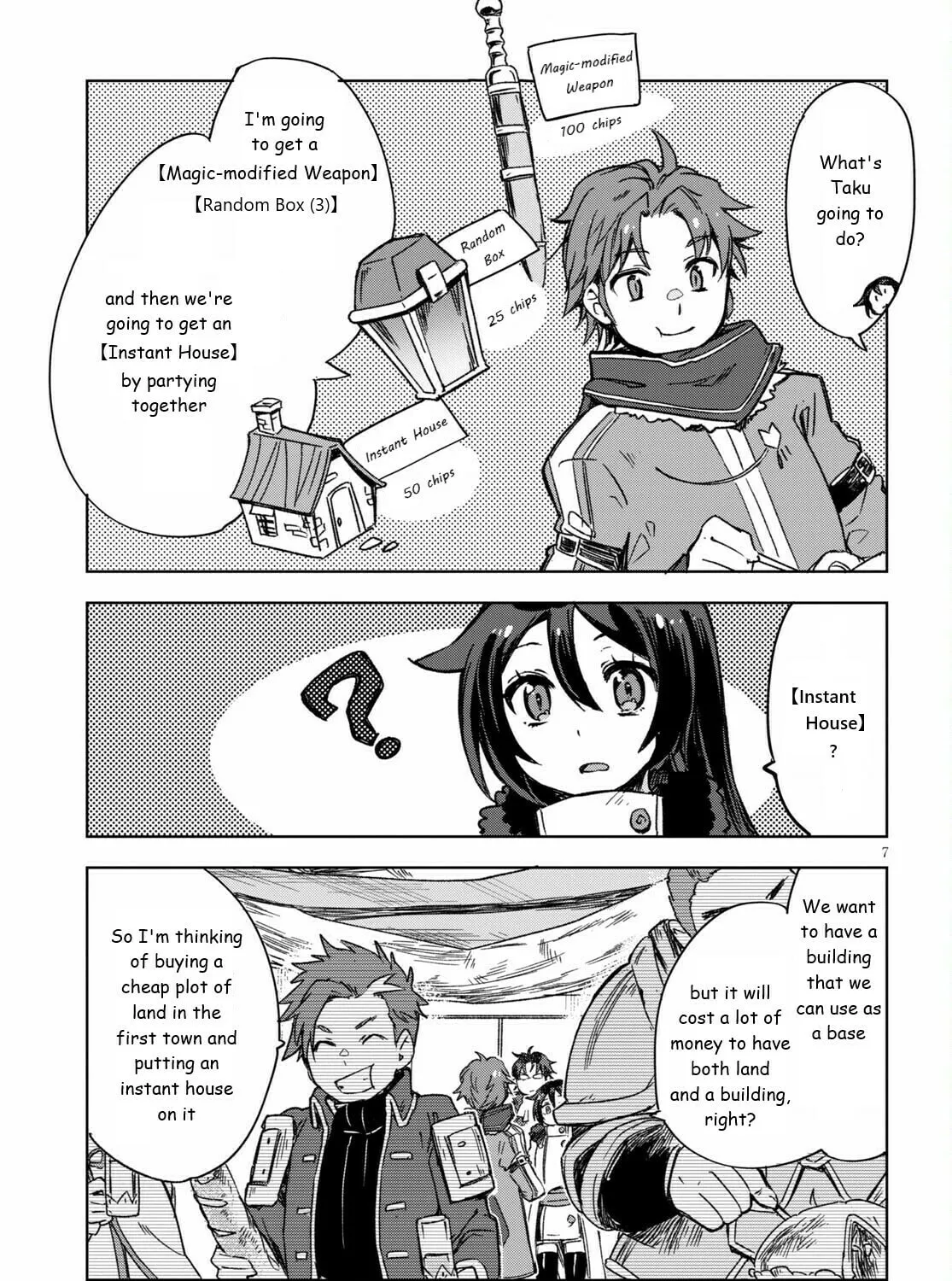 Read Only Sense Online chapter 85 image 14 on Lezhin