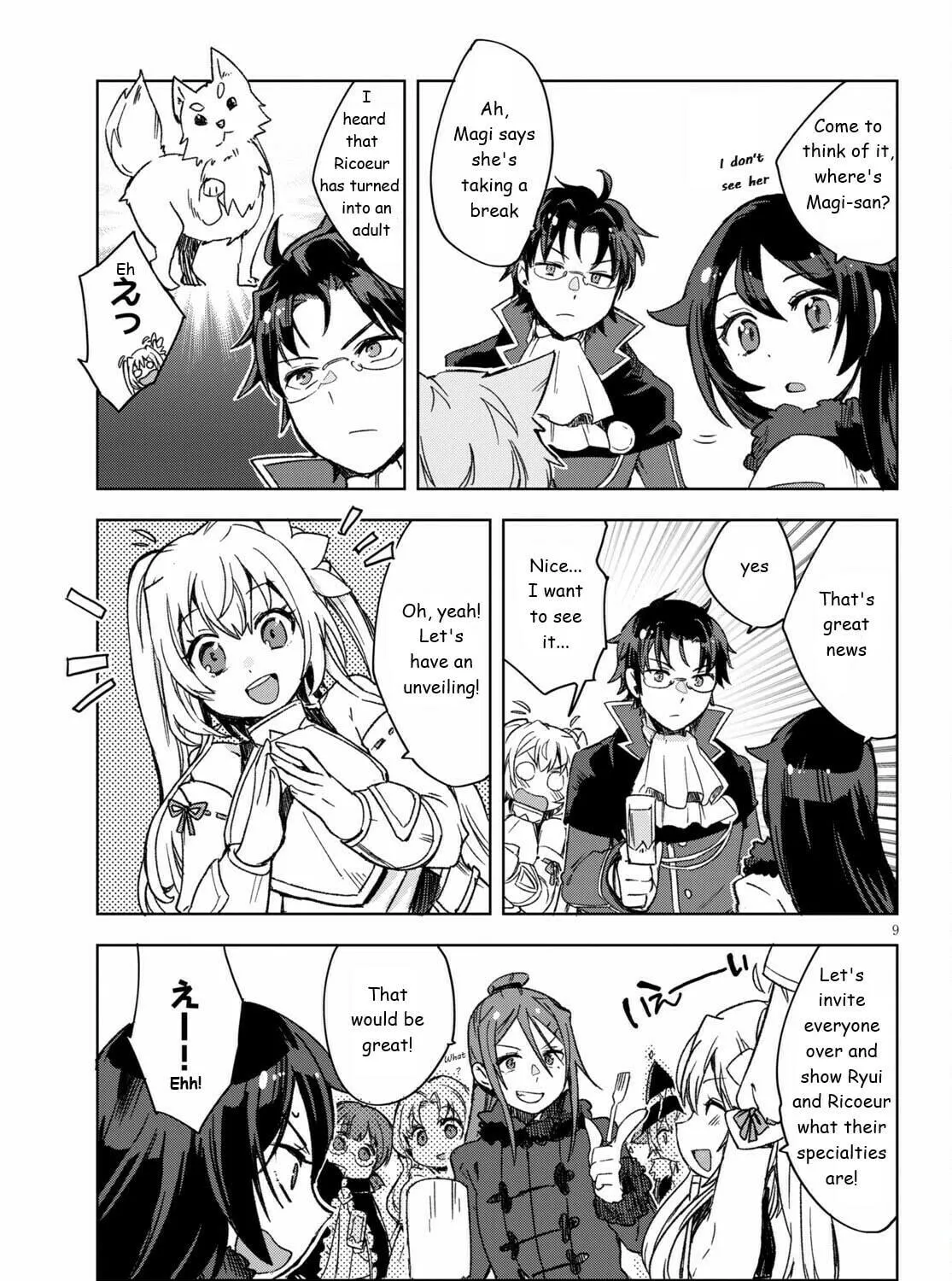 Read Only Sense Online chapter 85 image 18 on Lezhin