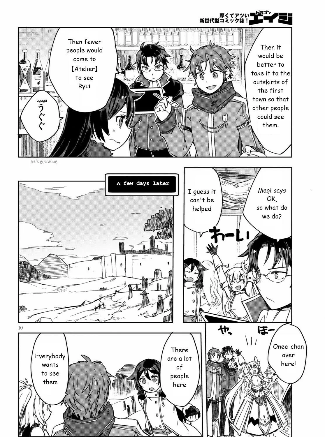 Read Only Sense Online chapter 85 image 20 on Lezhin
