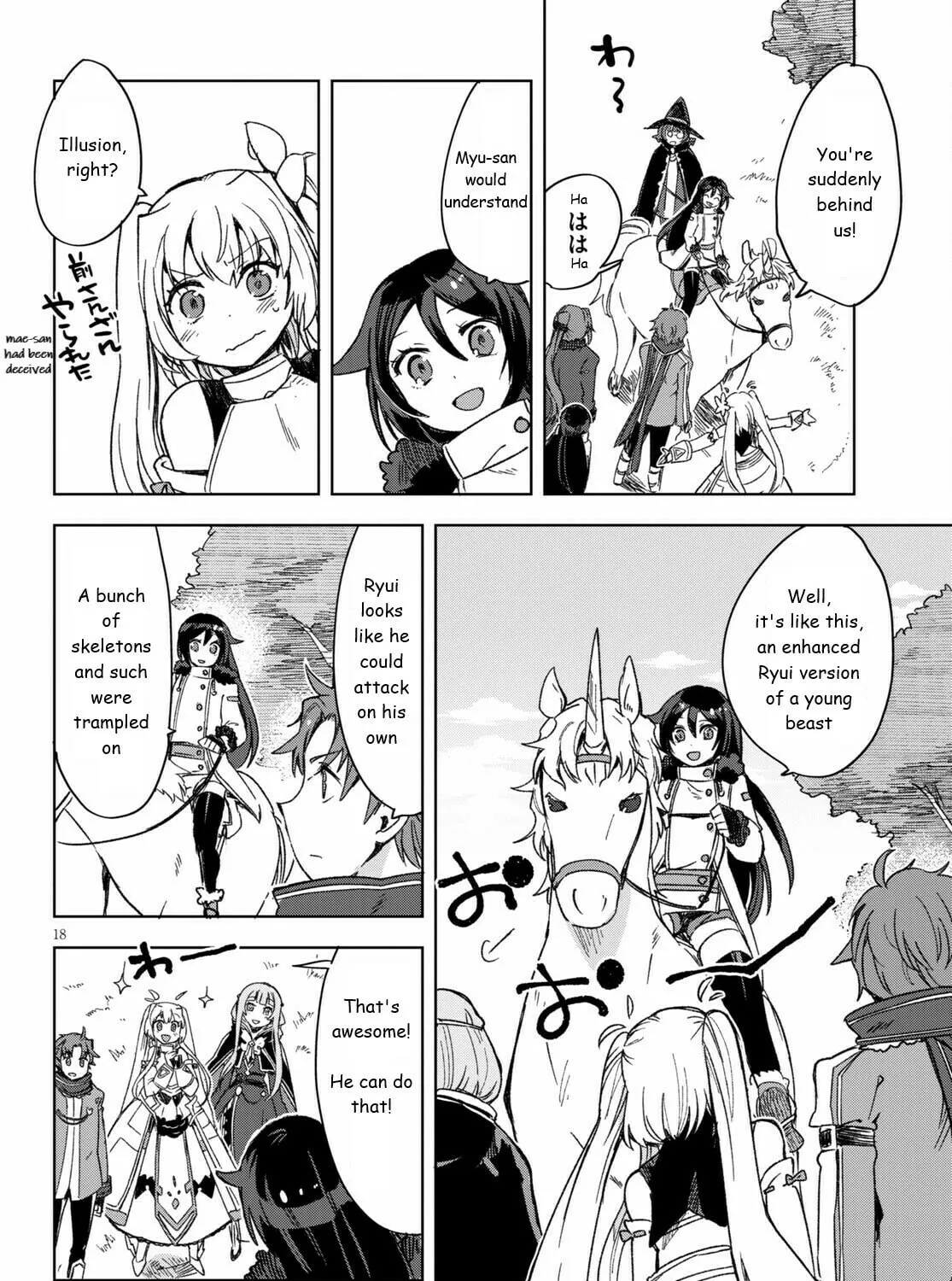 Read Only Sense Online chapter 85 image 36 on Lezhin