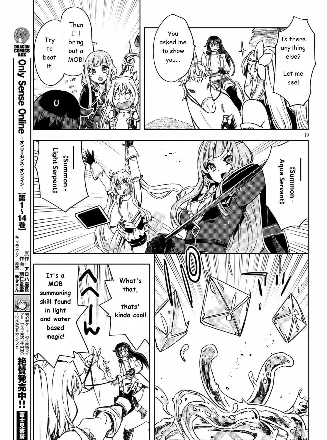 Read Only Sense Online chapter 85 image 38 on Lezhin