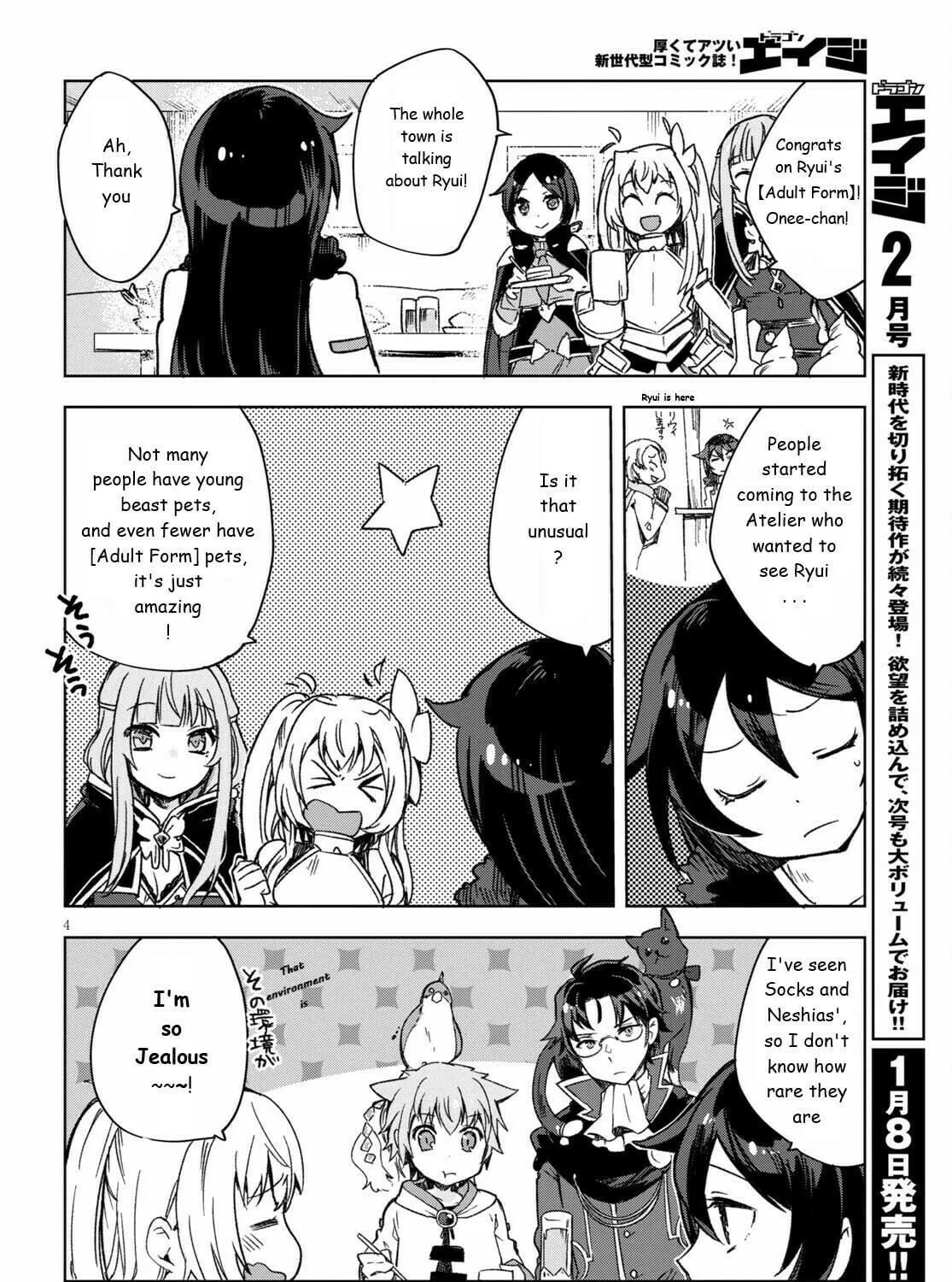 Read Only Sense Online chapter 85 image 8 on Lezhin