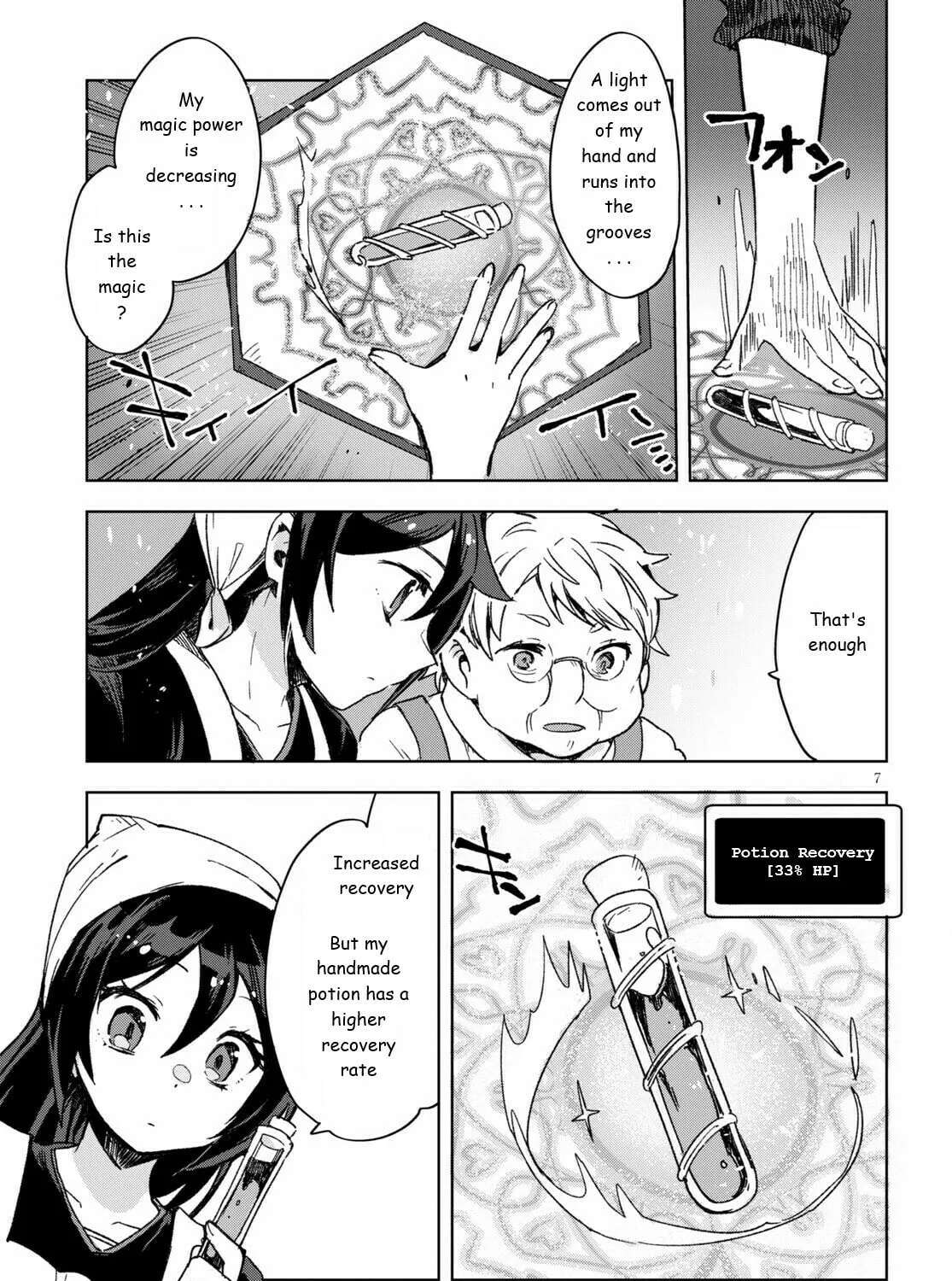 Read Only Sense Online chapter 86 image 12 on Lezhin