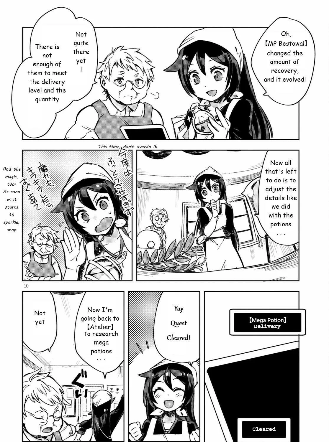 Read Only Sense Online chapter 86 image 18 on Lezhin