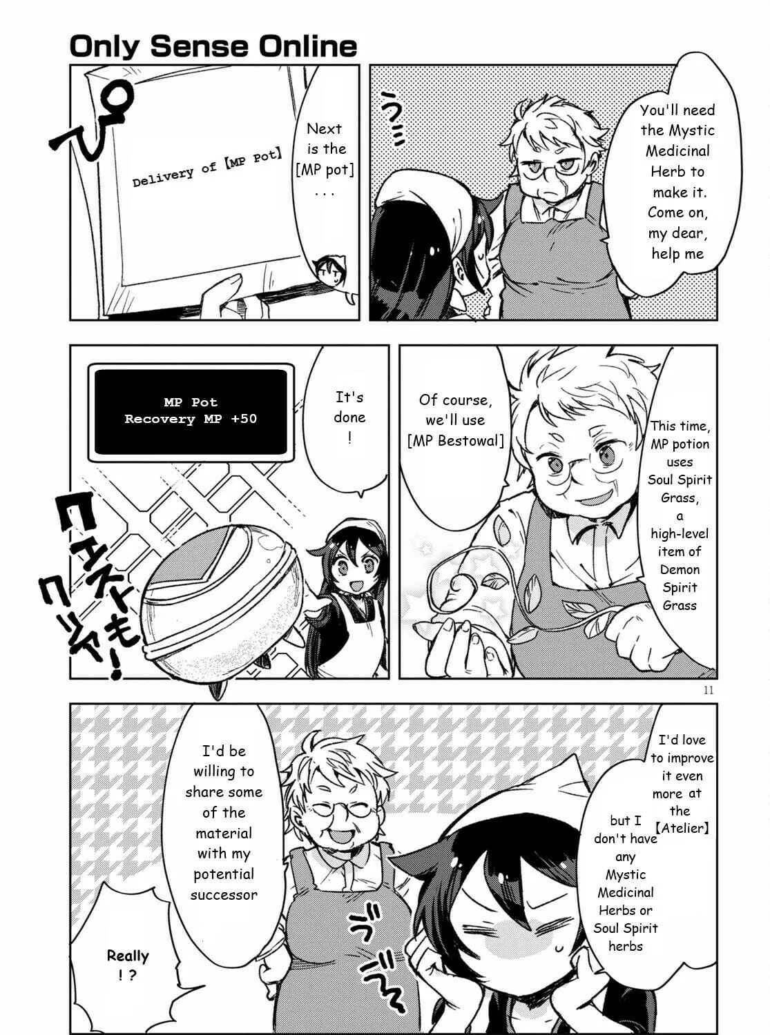 Read Only Sense Online chapter 86 image 20 on Lezhin