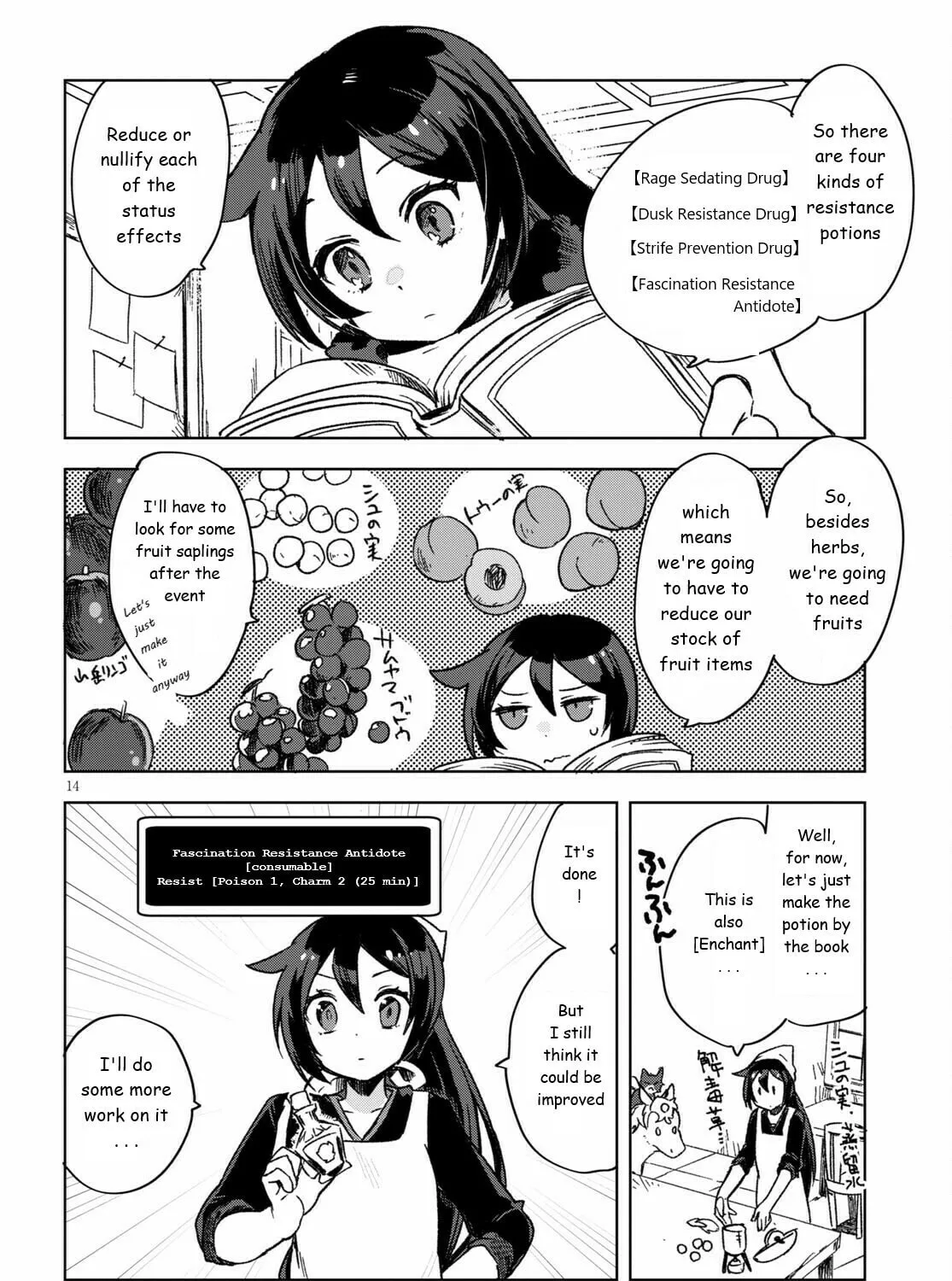 Read Only Sense Online chapter 86 image 26 on Lezhin