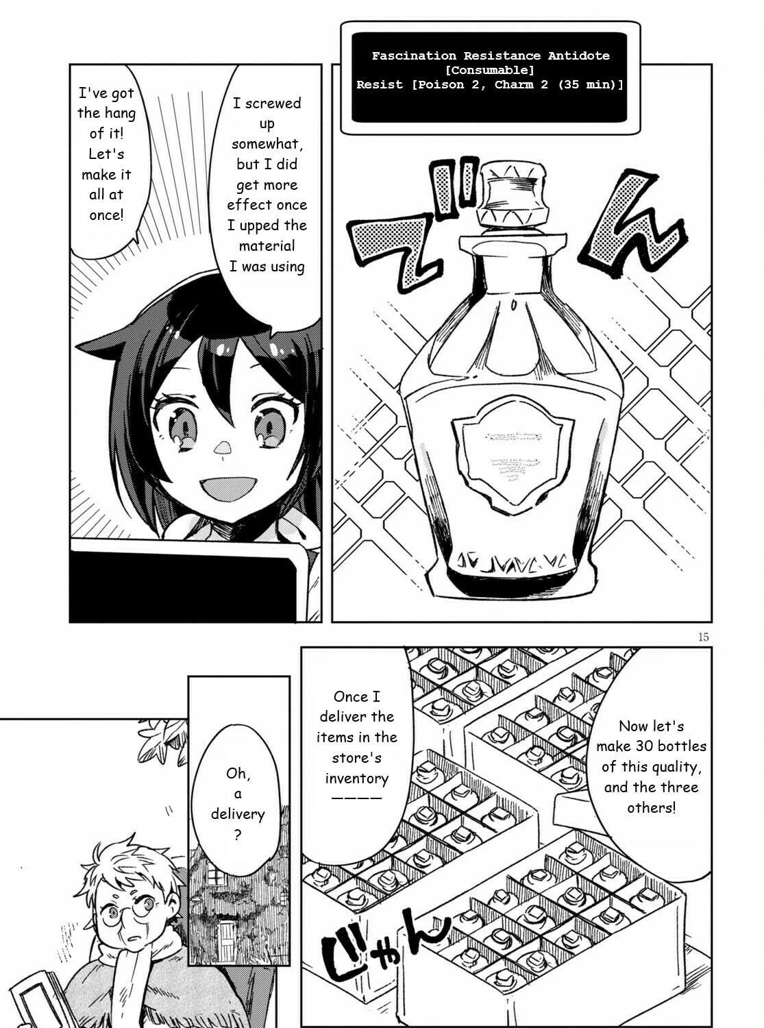 Read Only Sense Online chapter 86 image 28 on Lezhin
