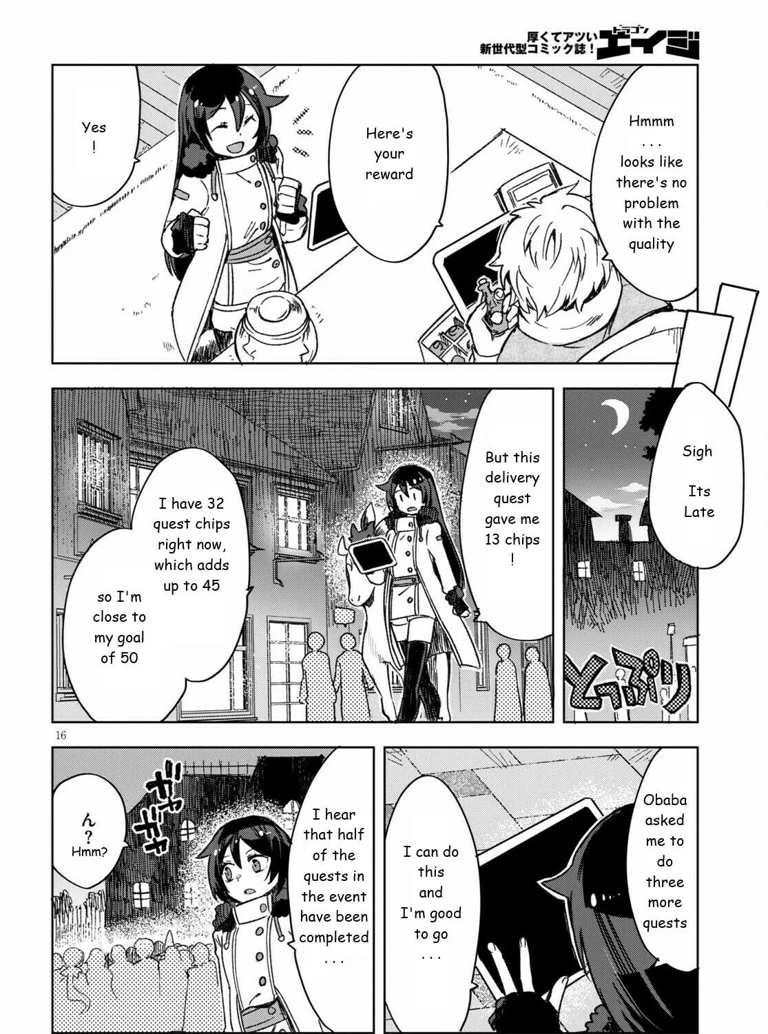 Read Only Sense Online chapter 86 image 30 on Lezhin
