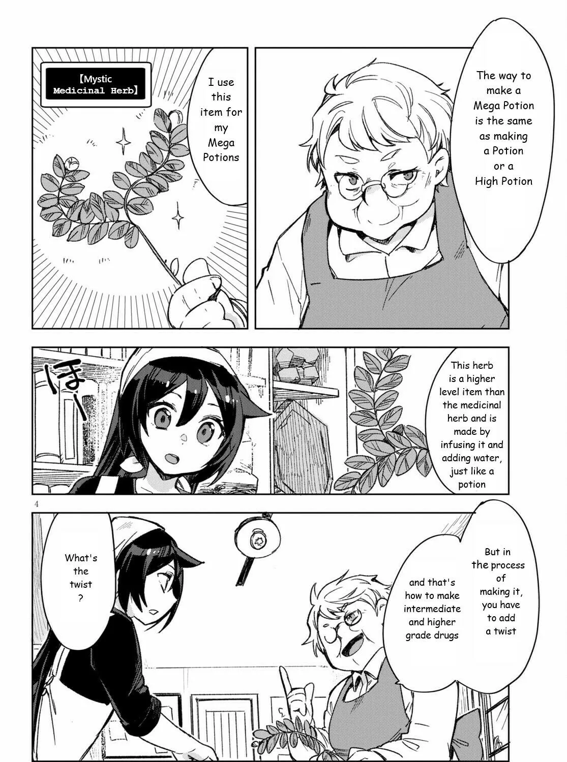 Read Only Sense Online chapter 86 image 6 on Lezhin