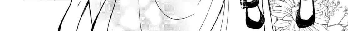 Read Only Sense Online chapter 87 image 15 on Lezhin