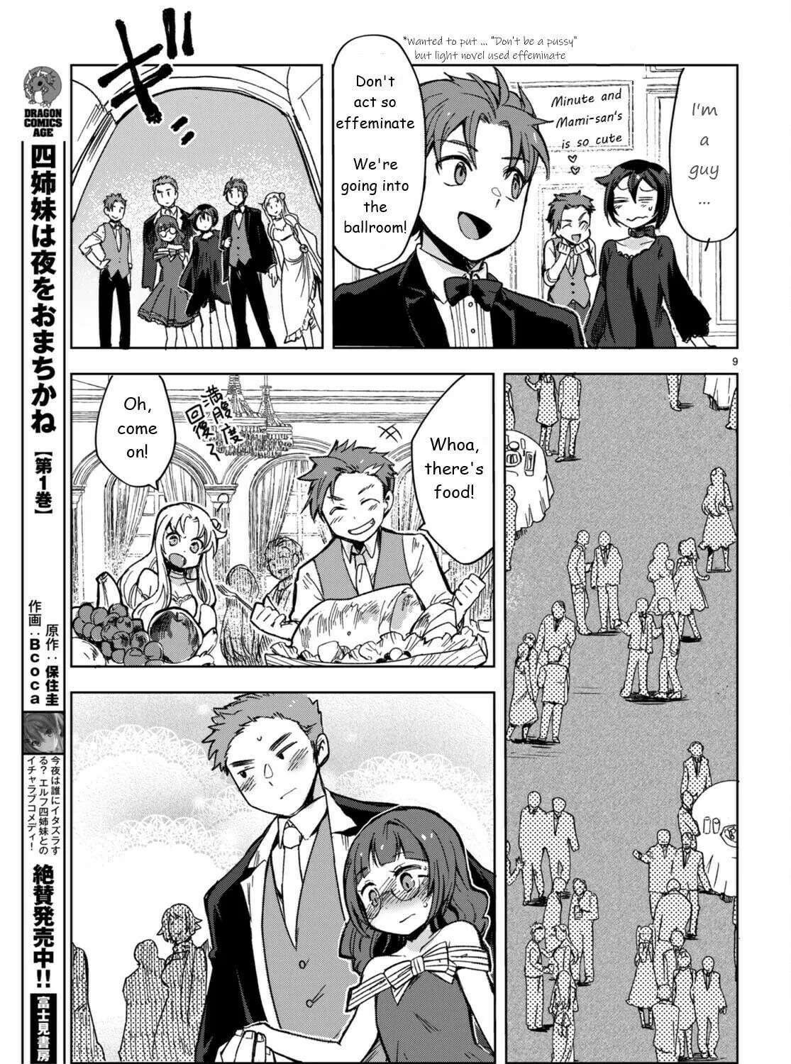 Read Only Sense Online chapter 87 image 16 on Lezhin
