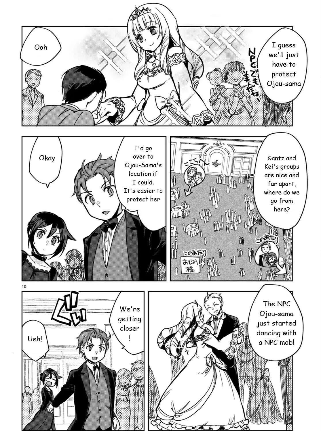 Read Only Sense Online chapter 87 image 18 on Lezhin
