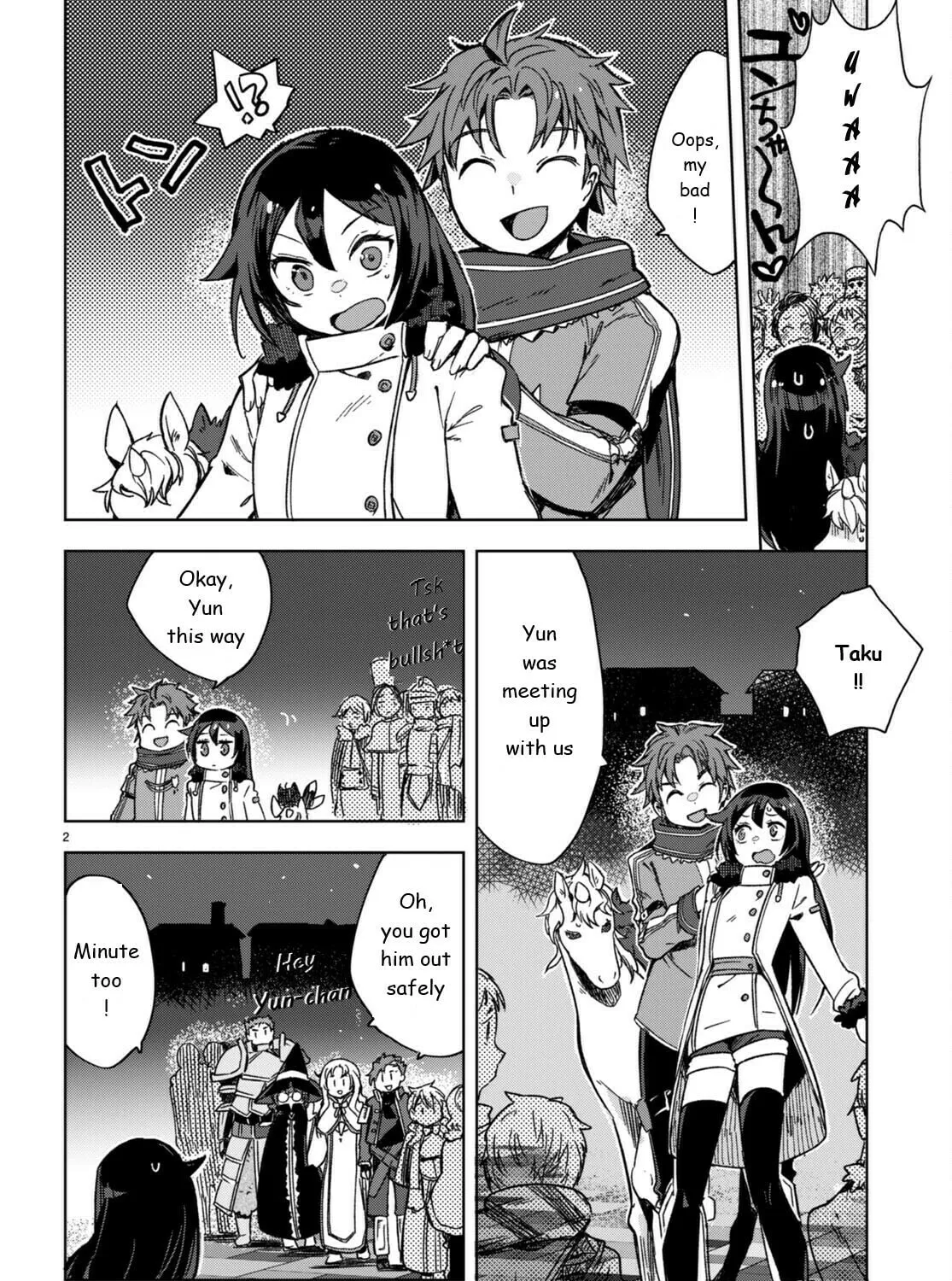 Read Only Sense Online chapter 87 image 2 on Lezhin