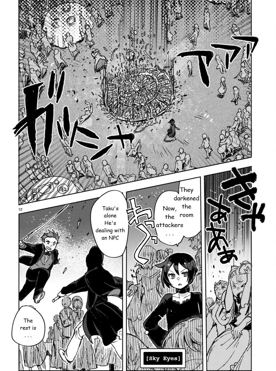 Read Only Sense Online chapter 87 image 22 on Lezhin