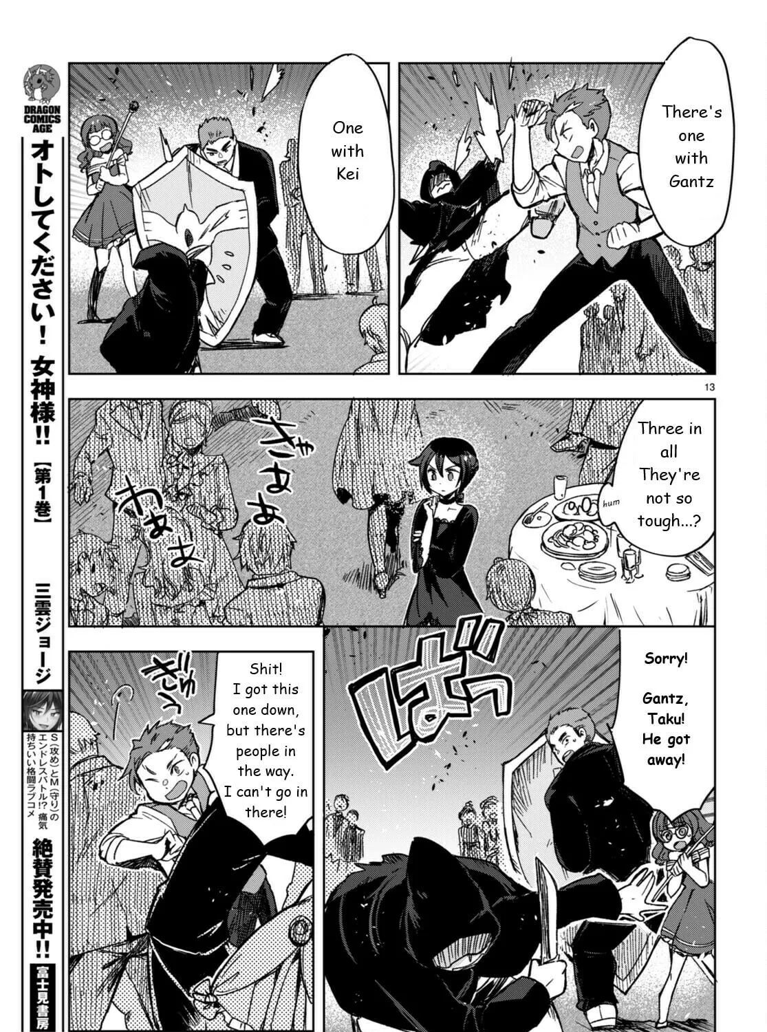 Read Only Sense Online chapter 87 image 24 on Lezhin