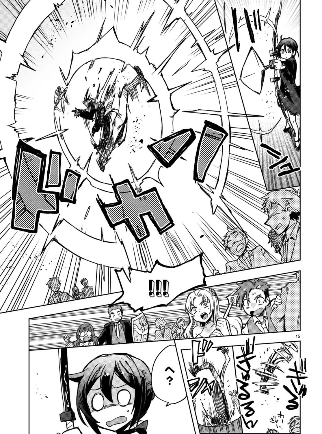 Read Only Sense Online chapter 87 image 28 on Lezhin